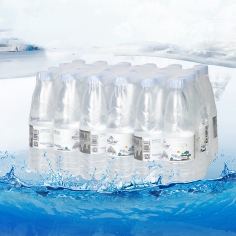 三江县 侗乐山泉 天然弱碱软泉水 550ml24瓶/件 48元