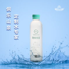 桂林定制瓶装水