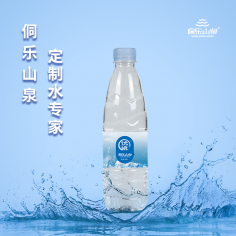 桂林定制瓶装水
