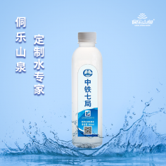 桂林定制瓶装水