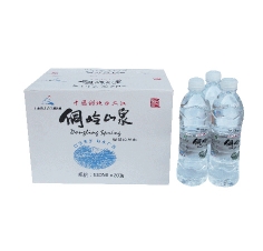 矿泉水